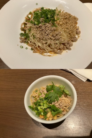 汁なし担々麺