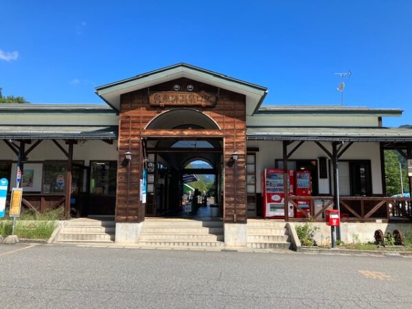 奥飛騨温泉口駅