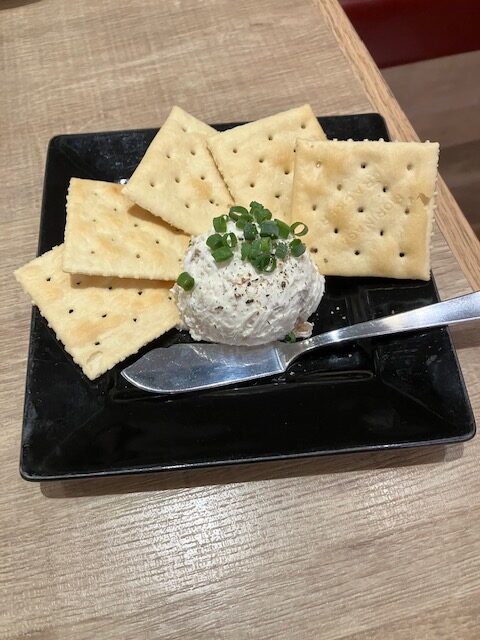 いぶりがっこクリームチーズ