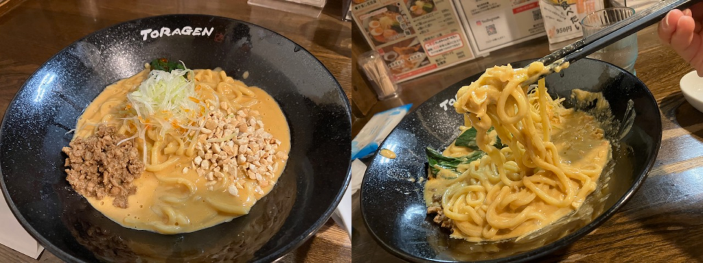 汁無し担々麺